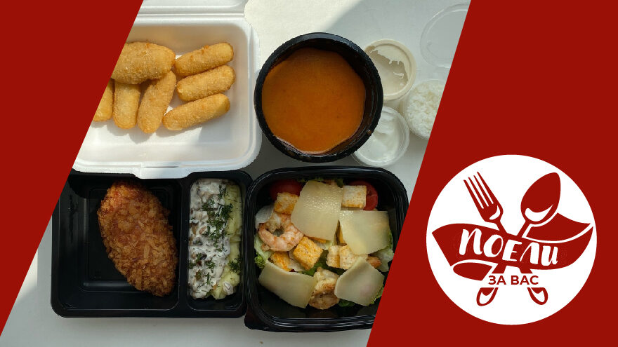 Поели за вас: поддельное картофельное пюре и стеклянная лапша в Том Яме из доставки «Суворов BAR»