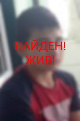 Пропавшего 13-летнего мальчика из Бежецка нашли в Твери Пропавшего 13-летнего мальчика из Бежецка нашли в Твери