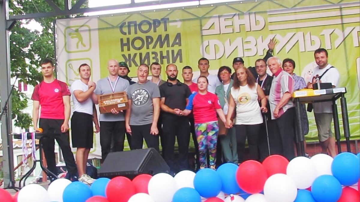 В Вышнем Волочке состоялся открытый турнир по армрестлингу В Вышнем Волочке состоялся открытый турнир по армрестлингу