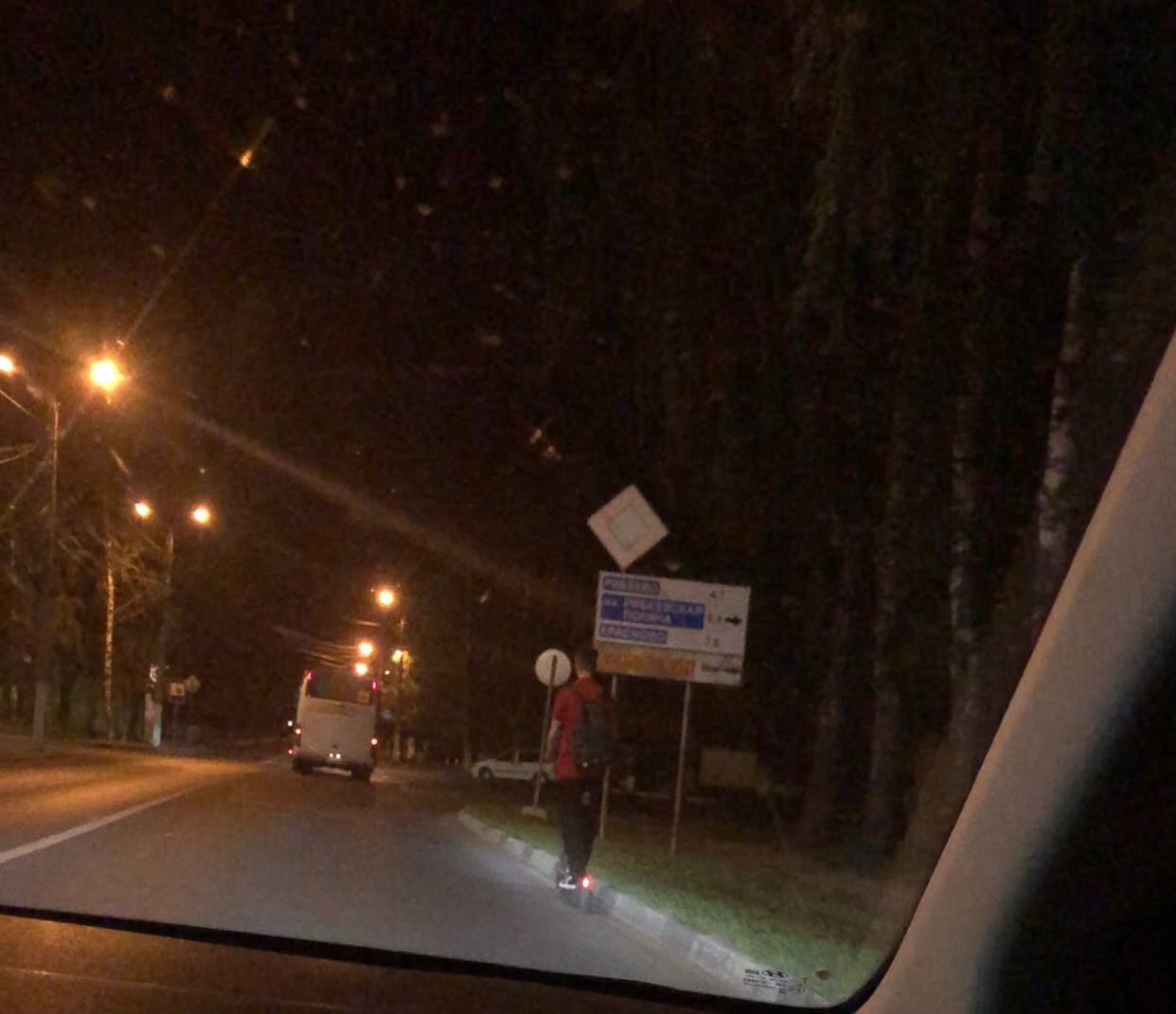 За неделю в Твери оштрафовали больше двух десятков водителей электросамокатов За неделю в Твери оштрафовали больше двух десятков водителей электросамокатов