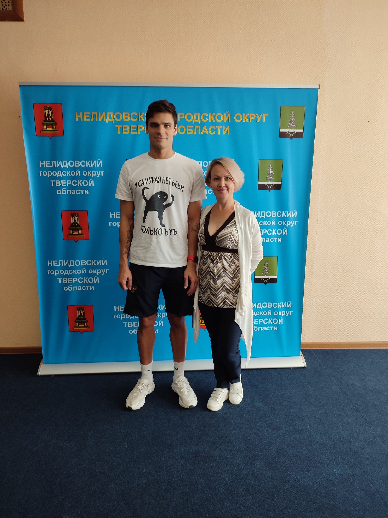 В Нелидово провел тренировку по плаванию двукратный олимпийский чемпион В Нелидово провел тренировку по плаванию двукратный олимпийский чемпион