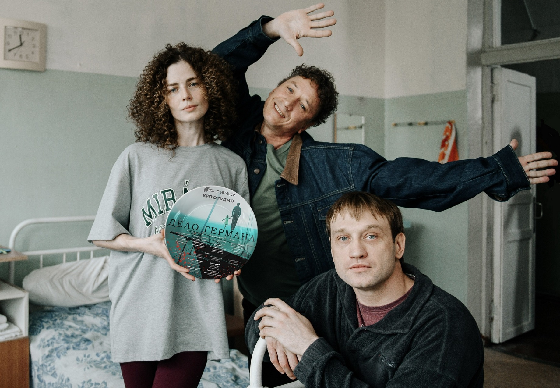 Завершены съемки сериала «Дело Германа» с Александром Яценко и Юлией Снигирь Завершены съемки сериала «Дело Германа» с Александром Яценко и Юлией Снигирь