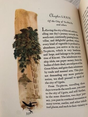 Тайны старых переплетов: Мой друг Николай Лапшин, или Одна минута славы