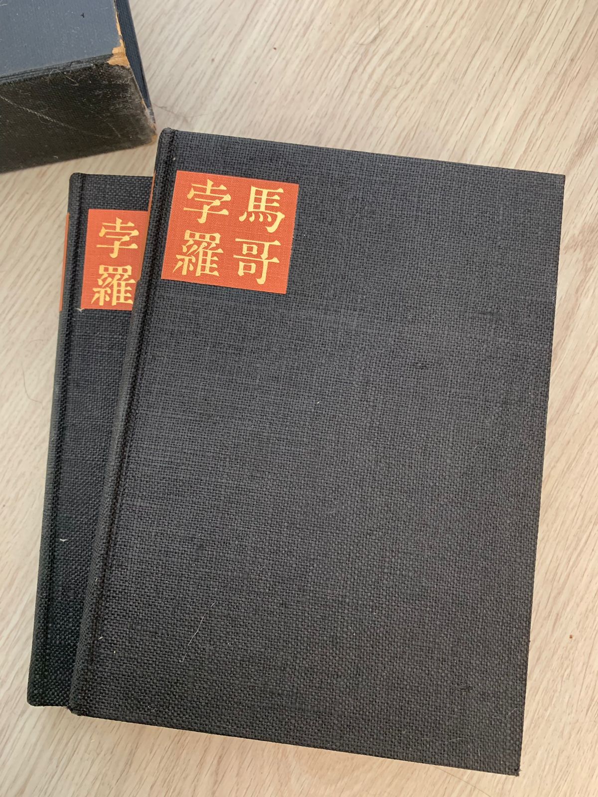 Тайны старых переплетов: Мой друг Николай Лапшин, или Одна минута славы