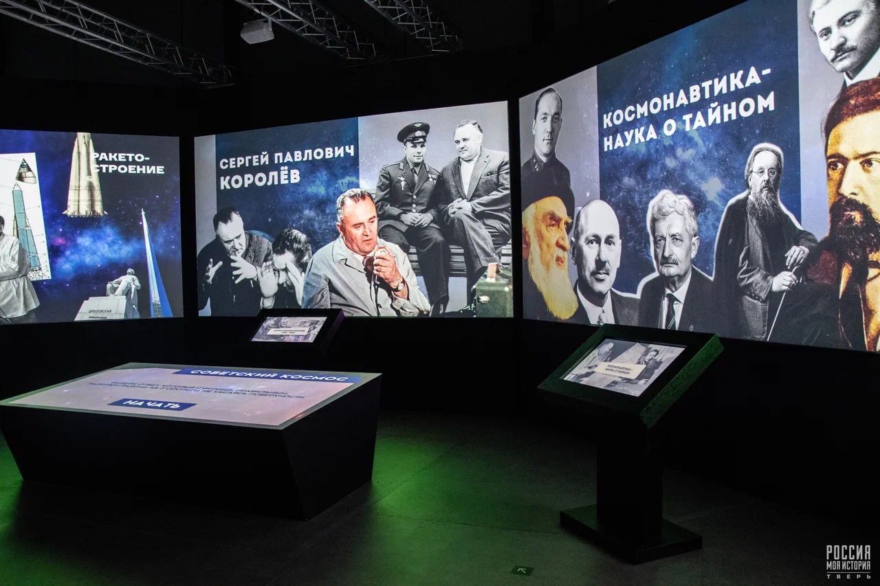 В мультимедийном парке «Россия – Моя история» провели экскурсию для мамы с 11 детьми