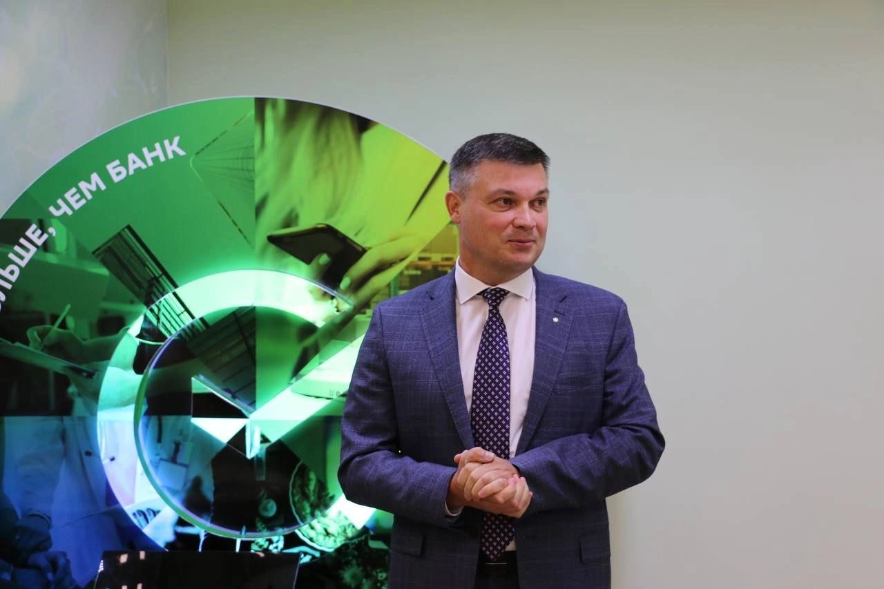 Тверское отделение Сбербанка совместно с региональным отделением Социального фонда России дали официальный старт новому проекту по финансовой грамотности Тверское отделение Сбербанка совместно с региональным отделением Социального фонда России дали официальный старт новому проекту по финансовой грамотности
