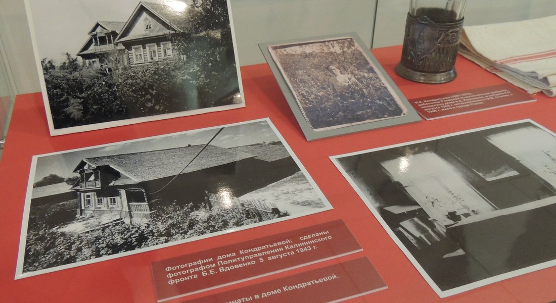 В доме-музее «Ставка Сталина» отпразднуют годовщину первого салюта в честь освобождения Орла и Белгорода от немецко-фашистских захватчиков