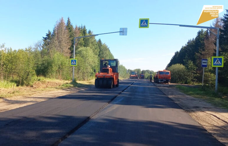 В Тверской области ведется ремонт дороги Тверь – Тургиново На заседании Правительства Тверской области рассмотрят исполнение национального проекта «Безопасные качественные дороги»
