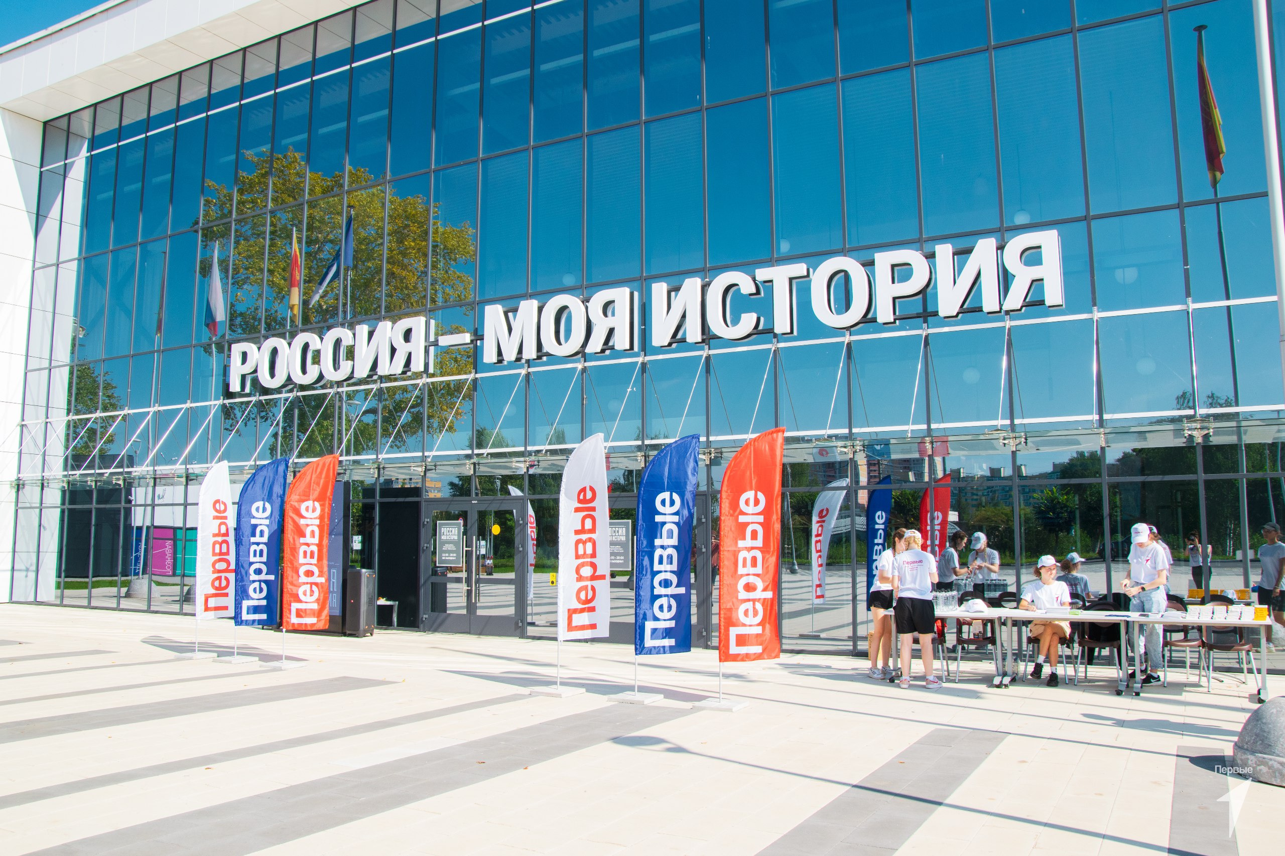 Семьи Тверской области приняли активное участие в фестивале Движения Первых «Семейная команда» Семьи Тверской области приняли активное участие в фестивале Движения Первых «Семейная команда»