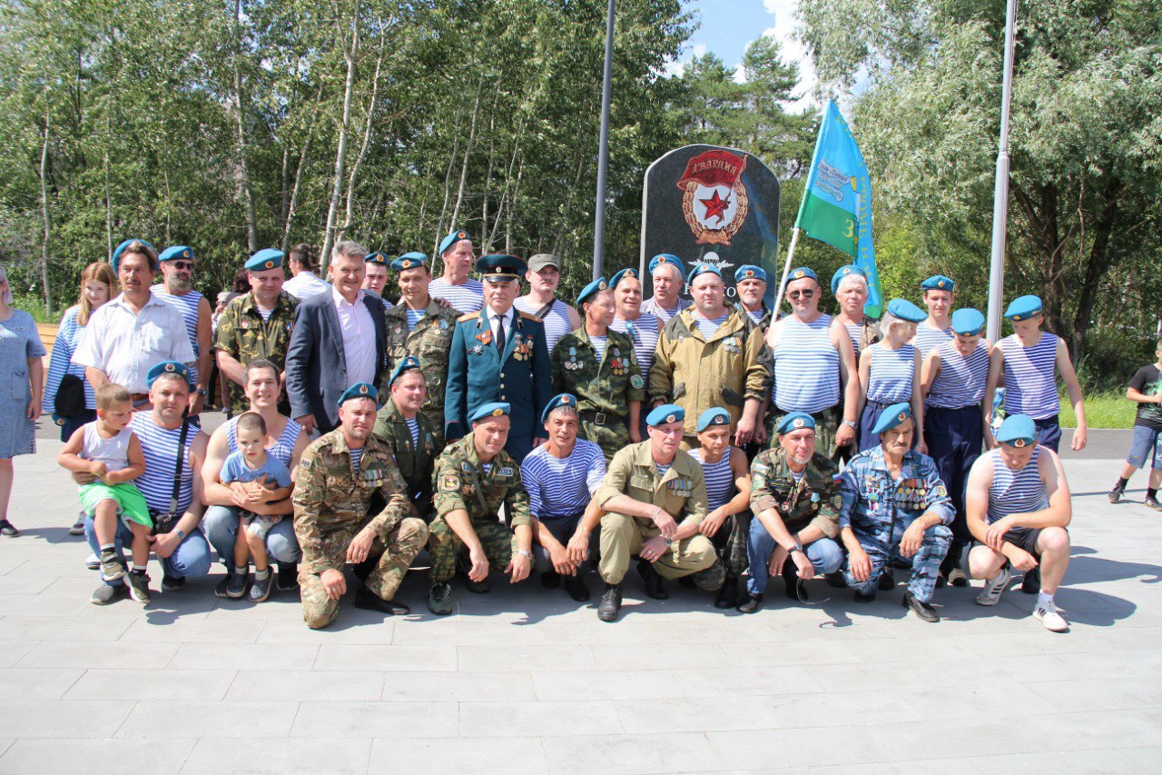 Порядка 600 человек получили поддержку в филиале Фонда «Защитники Отечества» в Тверской области