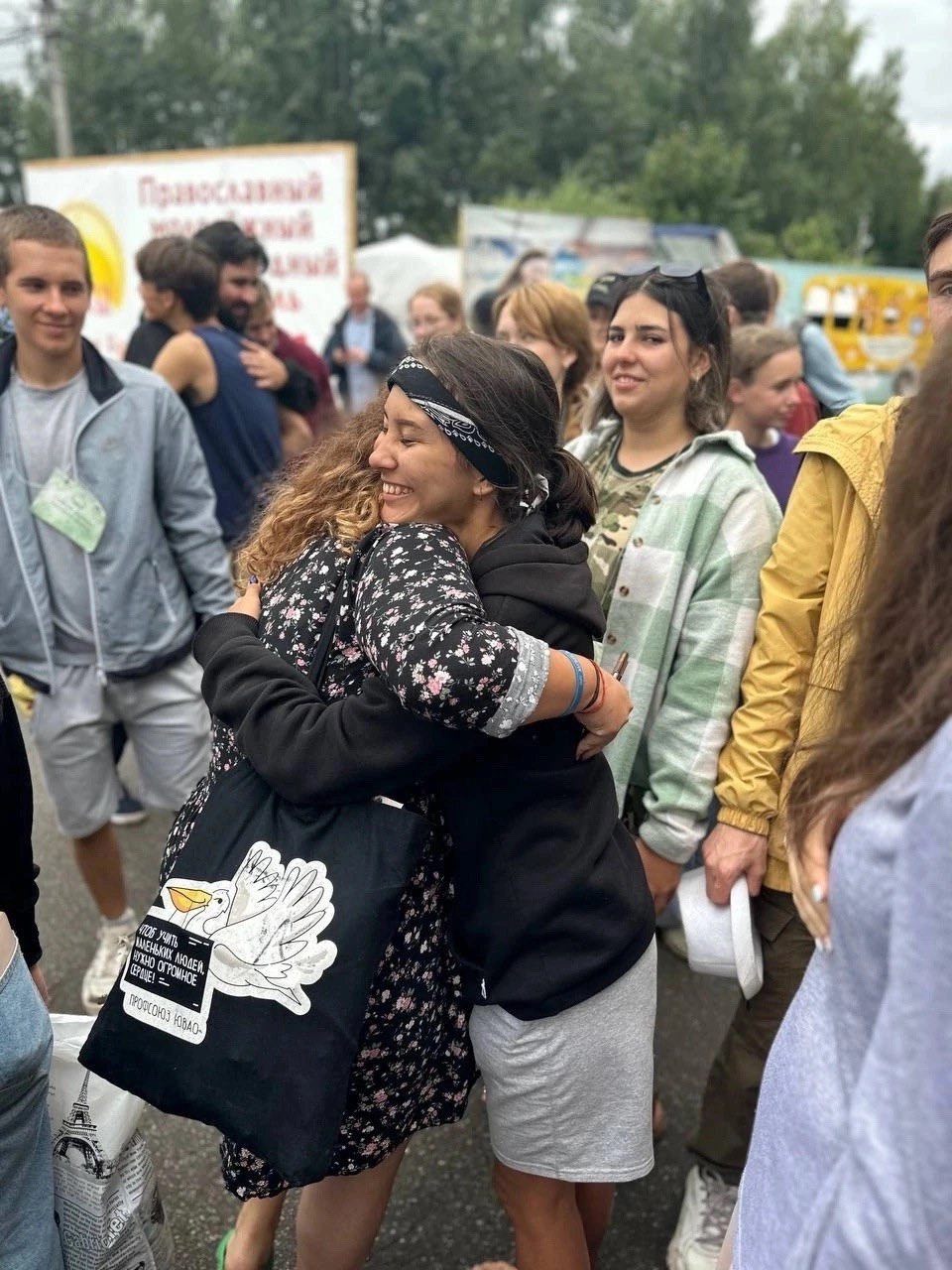 В Конаковском округе прошел ХХХIII Международный Православный молодёжный фестиваль «Братья»