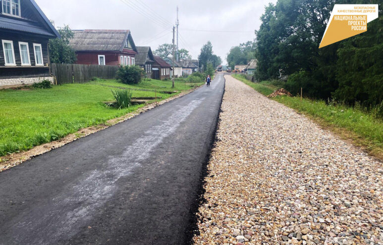 В Тверской области ведется ремонт дороги Кувшиново – Заовражье – Большой Борок