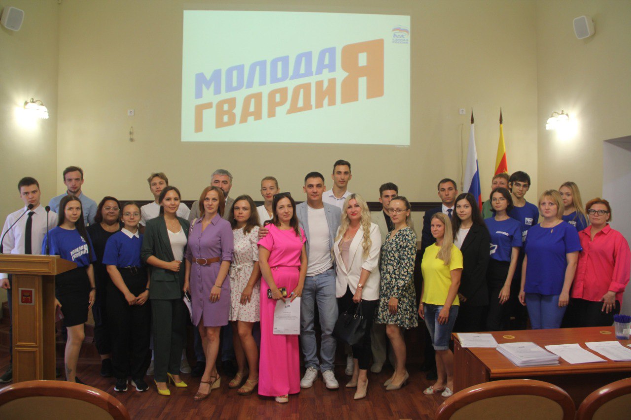 В Твери прошла региональная Конференция «Молодой Гвардии Единой России» В Твери прошла региональная Конференция «Молодой Гвардии Единой России»