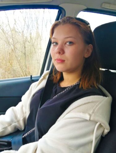 В Торжокском районе пропала 16-летняя девушка, СК начал проверку В Торжокском районе пропала 16-летняя девушка, СК начал проверку