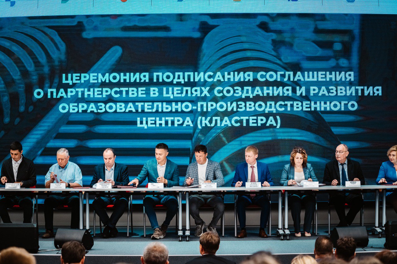 В Тверской области создадут образовательно-производственный центр по машиностроению