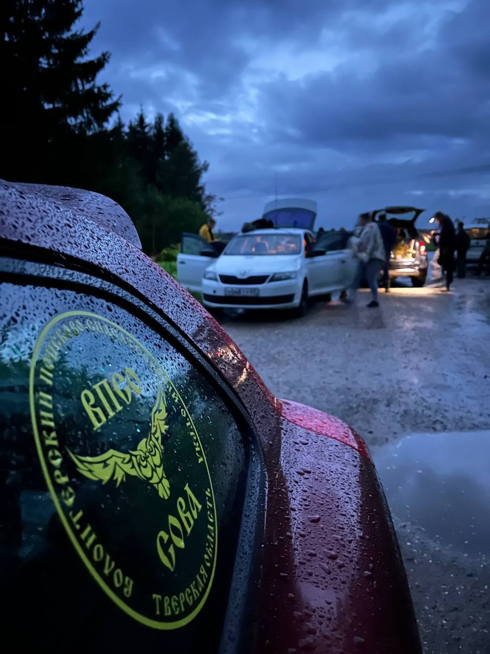 В лесу в Конаковском районе волонтеры целую ночь спасали бабушку из леса В лесу в Конаковском районе волонтеры целую ночь спасали бабушку из леса
