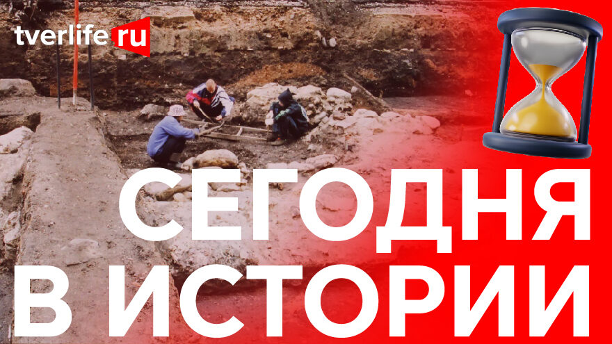 Раскопки на площади Революции: Нашли ли студенты и специалисты остатки фундамента Спасо-Преображенского собора