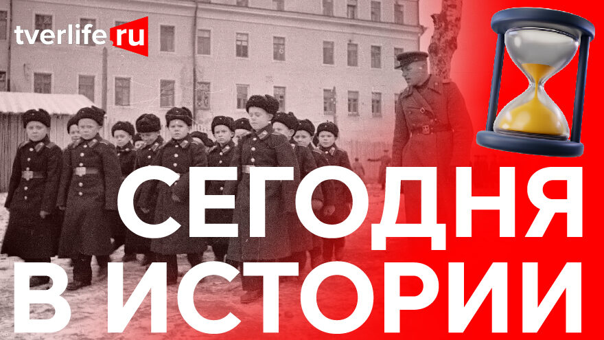 История суворовского училищя: Каким был первый выпуск