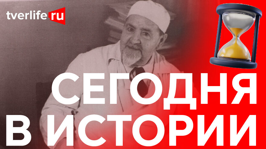 Василий Успенский: Чей портрет нарисовал художник Жуков для иллюстрации «Повести о настоящем человеке» Василий Успенский: Чей портрет нарисовал художник Жуков для иллюстрации «Повести о настоящем человеке»