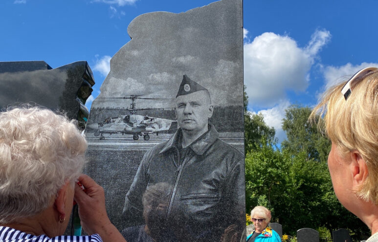 Памятник Герою России Василию Клещенко, погибшему в ходе СВО, открыли в Торжке Памятник Герою России Василию Клещенко, погибшему в ходе СВО, открыли в Торжке