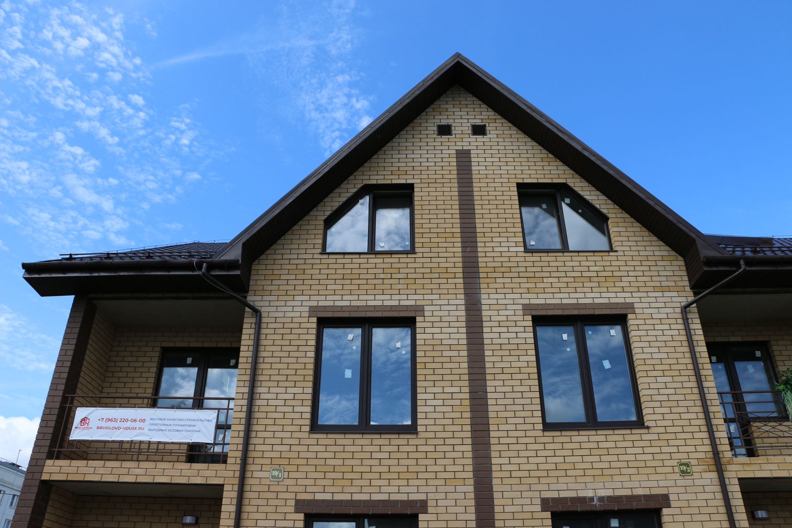 Что выбрать и как купить: обзор жилых комплексов и таунхаусов в Твери и вблизи областного центра