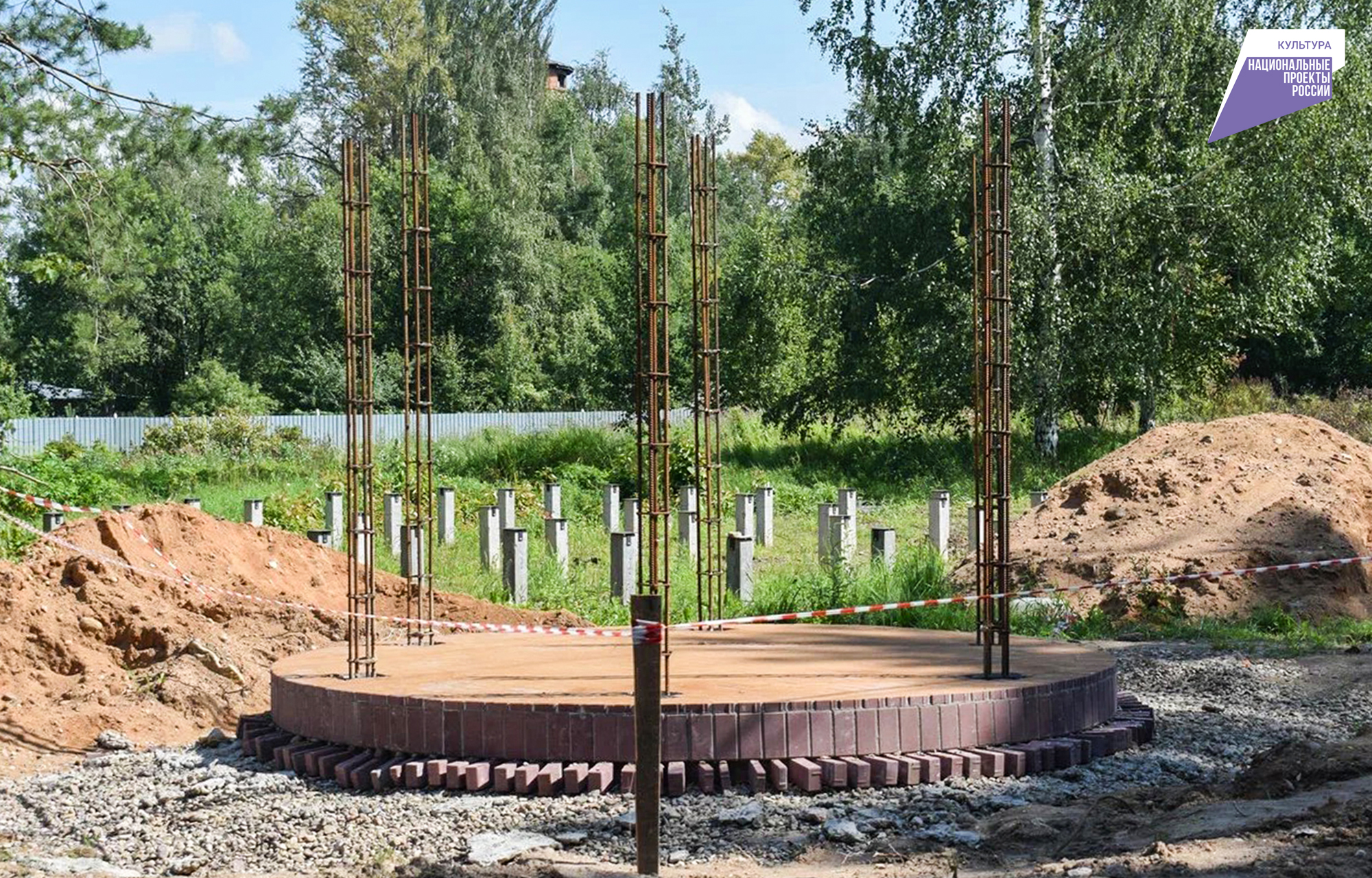 В Тверской области ведется реконструкция, капитальный ремонт и техническое оснащение региональных музеев В Тверской области ведется реконструкция, капитальный ремонт и техническое оснащение региональных музеев