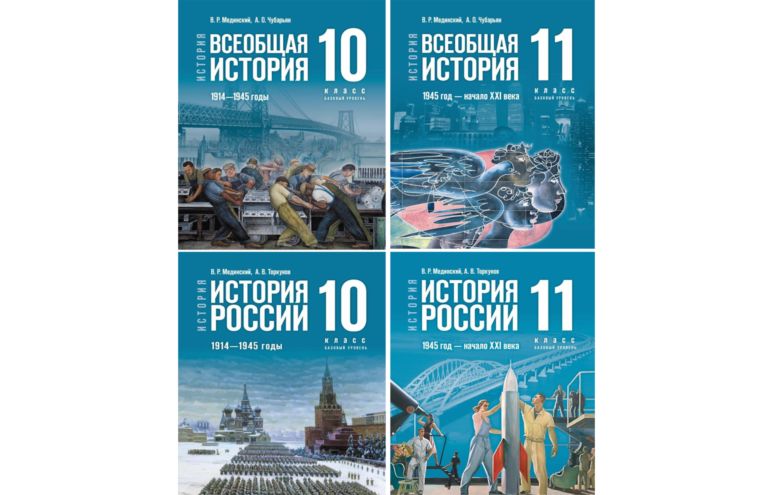 В школы Тверской области поступят новые учебники истории, где отражена специальная военная операция В школы Тверской области поступят новые учебники истории, где отражена специальная военная операция
