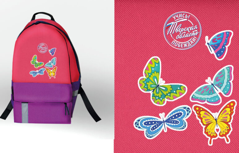 В Тверской области больше 5 тысяч первоклассников получат бесплатный набор школьных принадлежностей