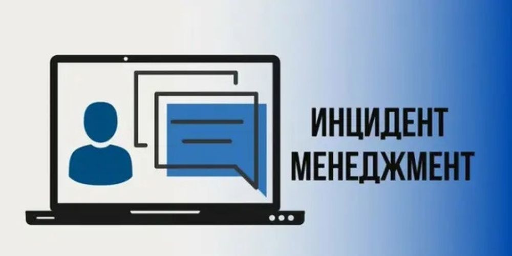 100 обращений рассмотрела в июле администрация Бологовского округа 100 обращений рассмотрела в июле администрация Бологовского округа