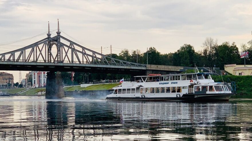 Когда-то Старый мост был Новым: символ города Твери – на фото всех туристов Когда-то Старый мост был Новым: символ города Твери – на фото всех туристов