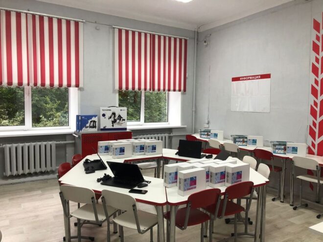 В 12-й школе города Бологое 1 сентября откроется «Точка роста» В 12-й школе города Бологое 1 сентября откроется «Точка роста»