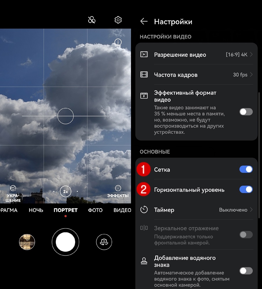 Фотолайфхак: Основное правило творческой фотографии