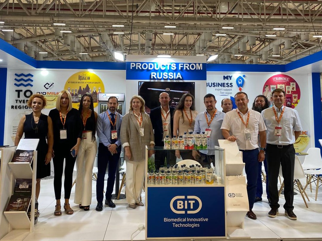 Тверскую область на Международной выставке CNR Food Istanbul 2023 в Турции представили пять компаний Тверскую область на Международной выставке CNR Food Istanbul 2023 в Турции представили пять компаний