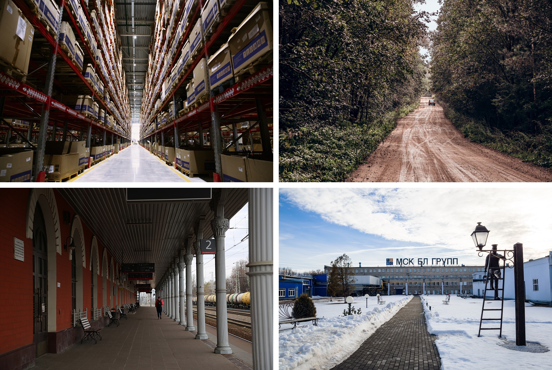 Фотолайфхак: Геометрия в кадре или самое простое правило композиции