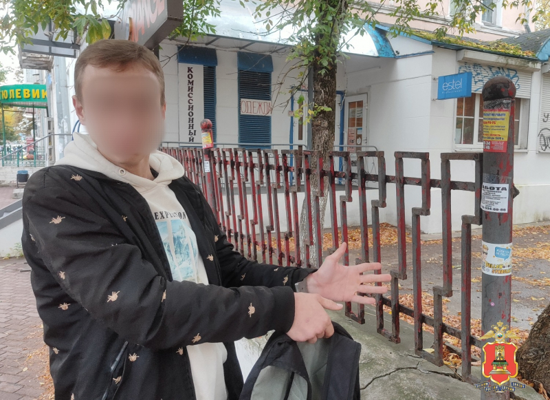 В Твери задержали мужчину, который расклеивал листовки с наркорекламой В Твери задержали мужчину, который расклеивал листовки с наркорекламой