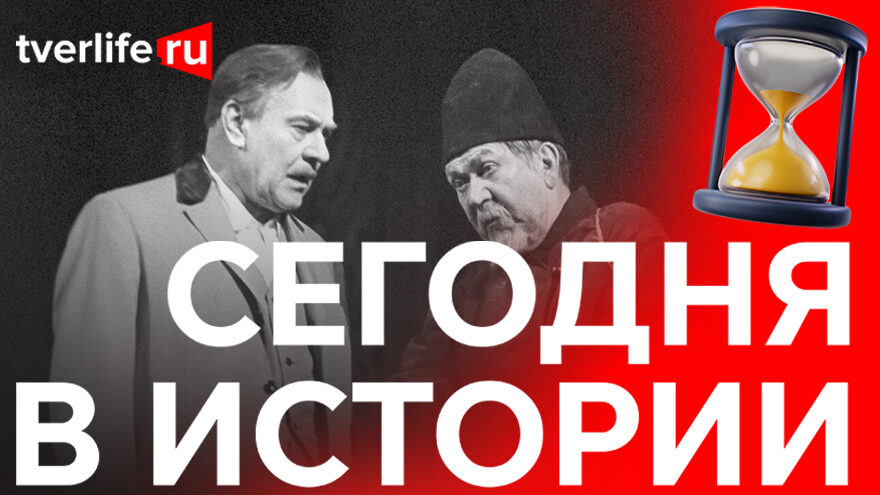 Гастроли Малого театра: Какие спектакли показали прославленные актеры в Калининском драматическом театре
