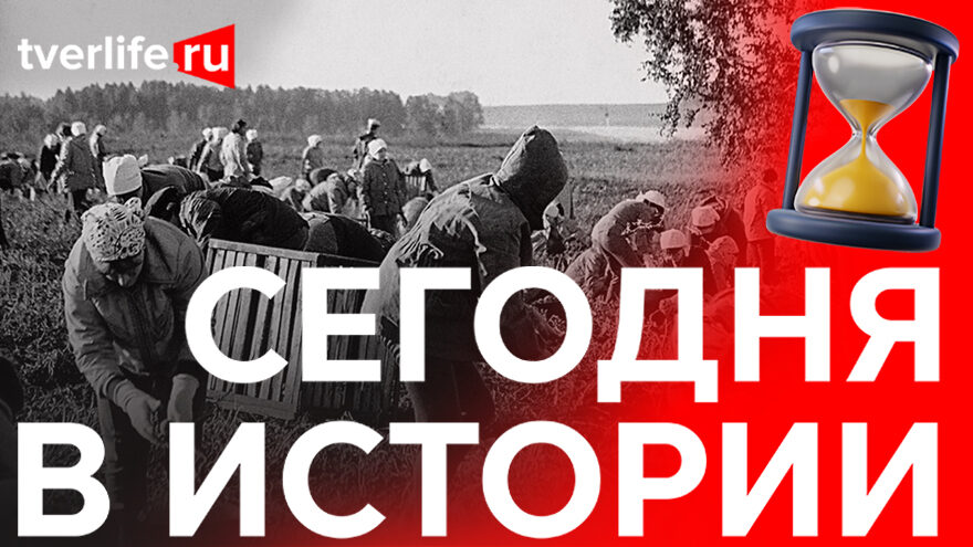 Занятия в школах Калинина: Как в военные годы дети учились в школах