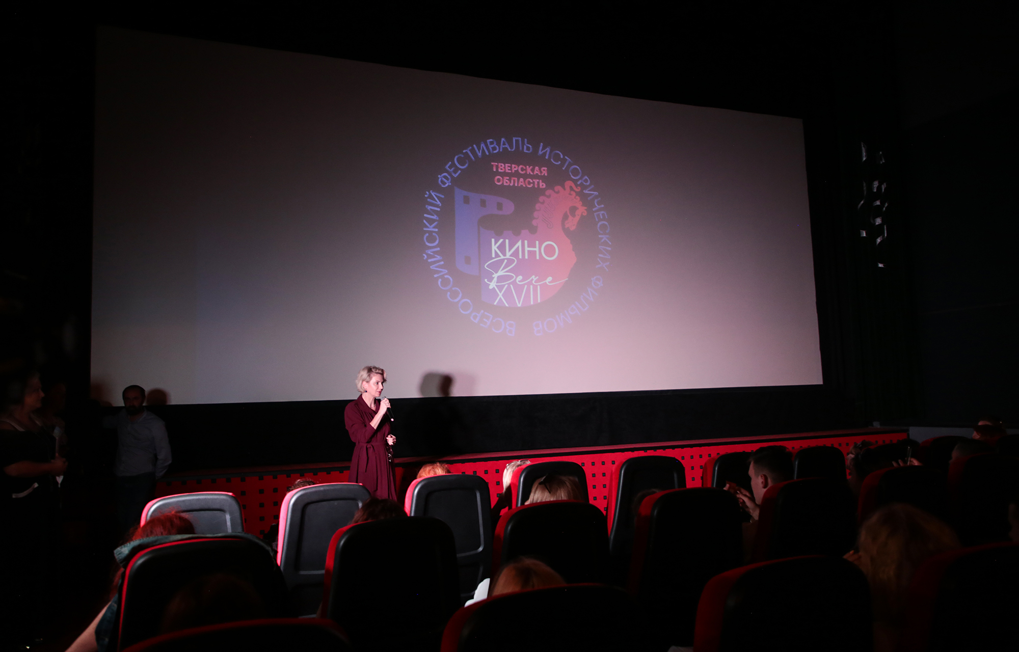 Михаил Пореченков представил тверскому зрителю конкурсный фильм «Русский крест»