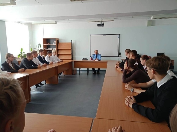 Для школьников Андреапольского округа Тверской области провели просветительские мероприятия Для школьников Андреапольского округа Тверской области провели просветительские мероприятия