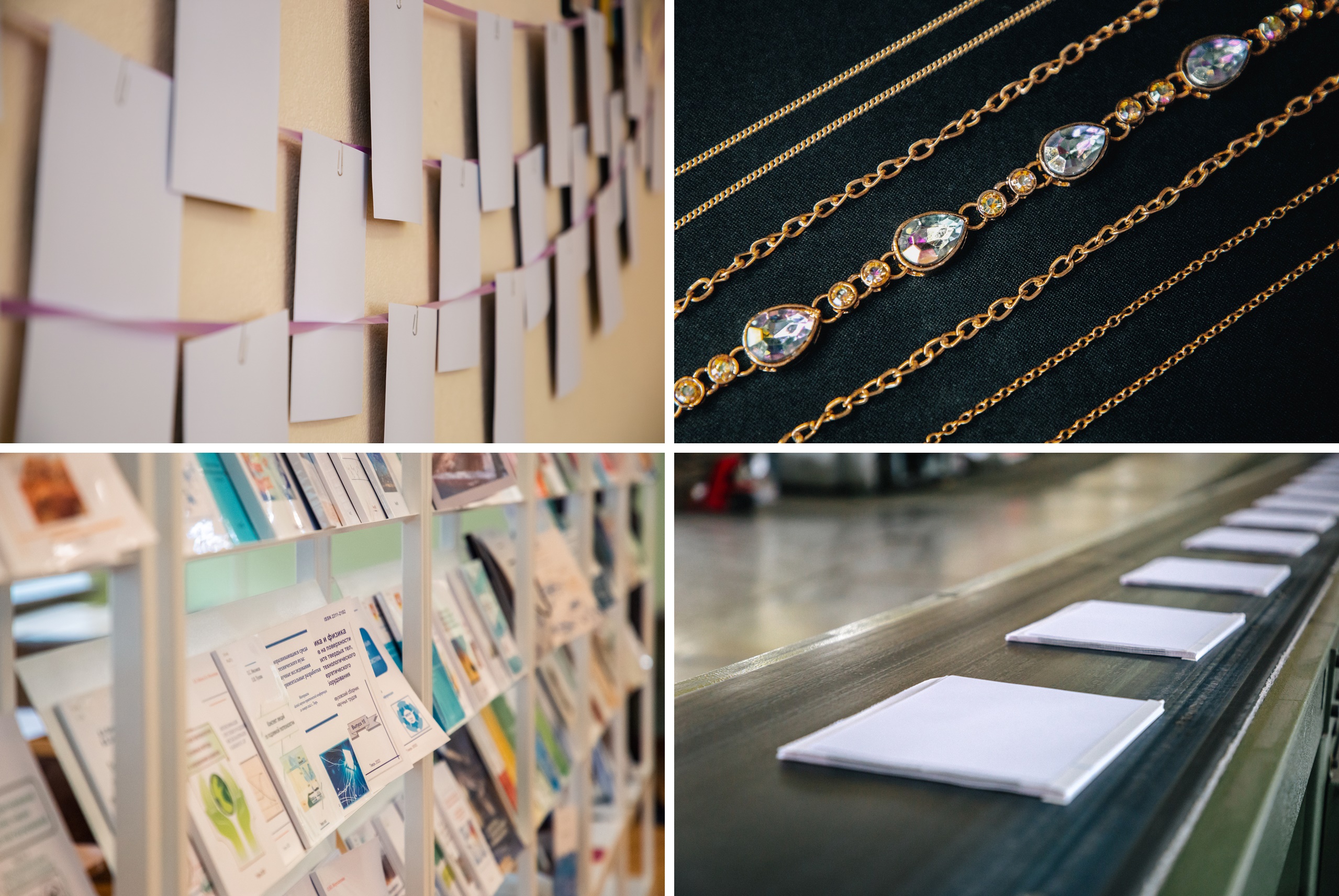 Фотолайфхак: Геометрия в кадре или самое простое правило композиции