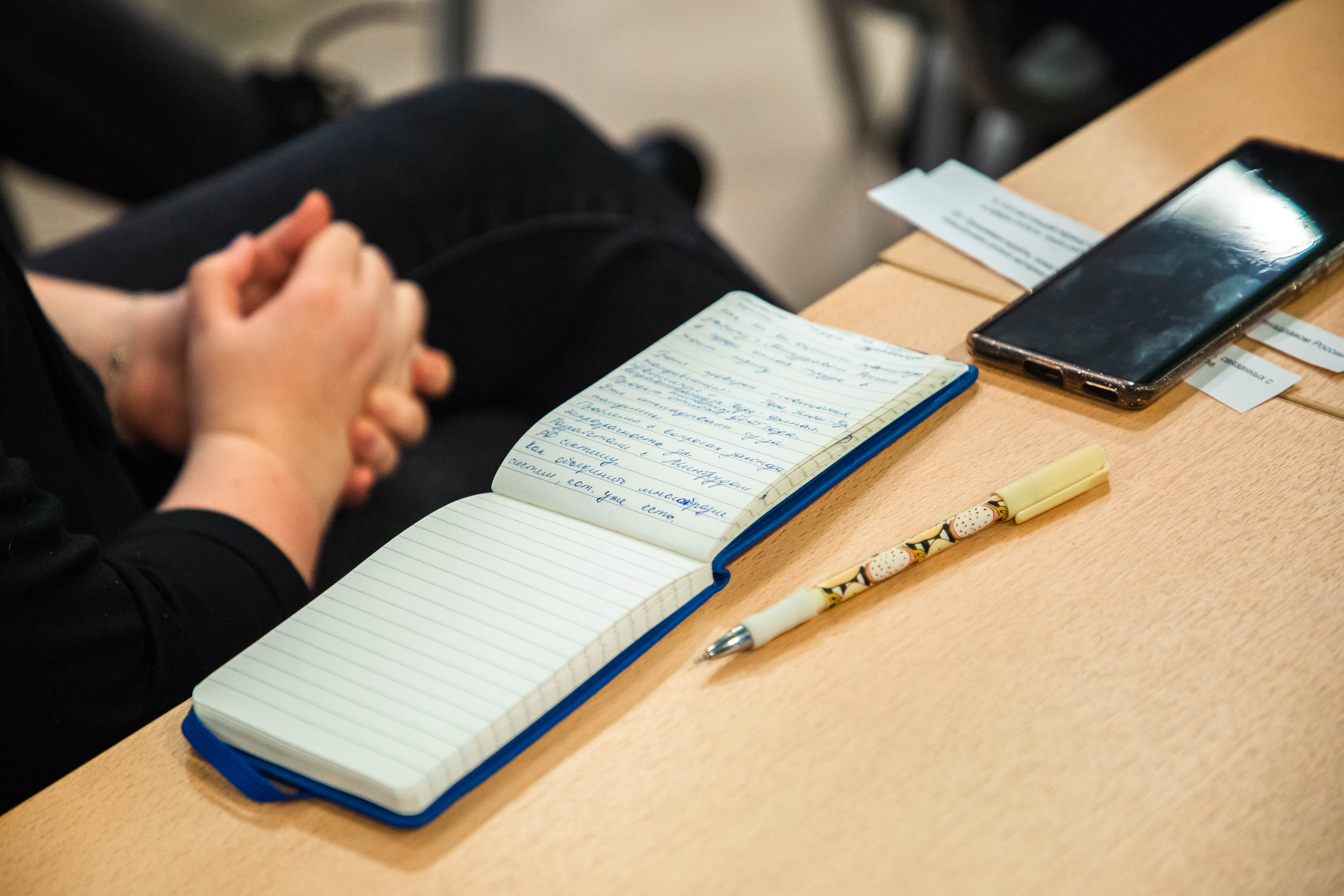 Фотолайфхак: Геометрия в кадре или самое простое правило композиции