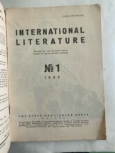 Тайны старых переплетов: Роковые журналы, или Сокровища на вашем чердаке
