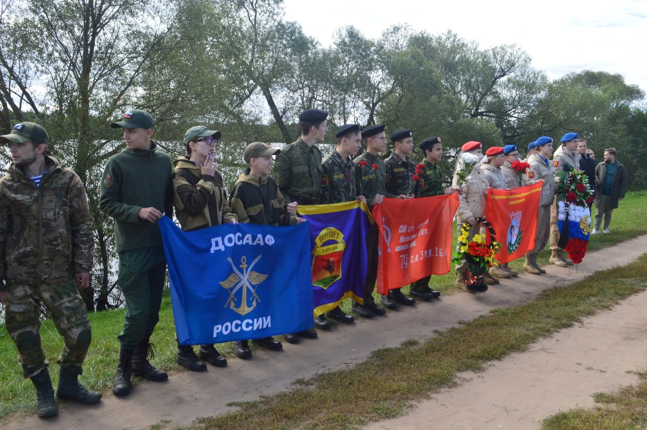 Под Тверью торжественно закрыли Вахту Памяти «Калининский фронт»