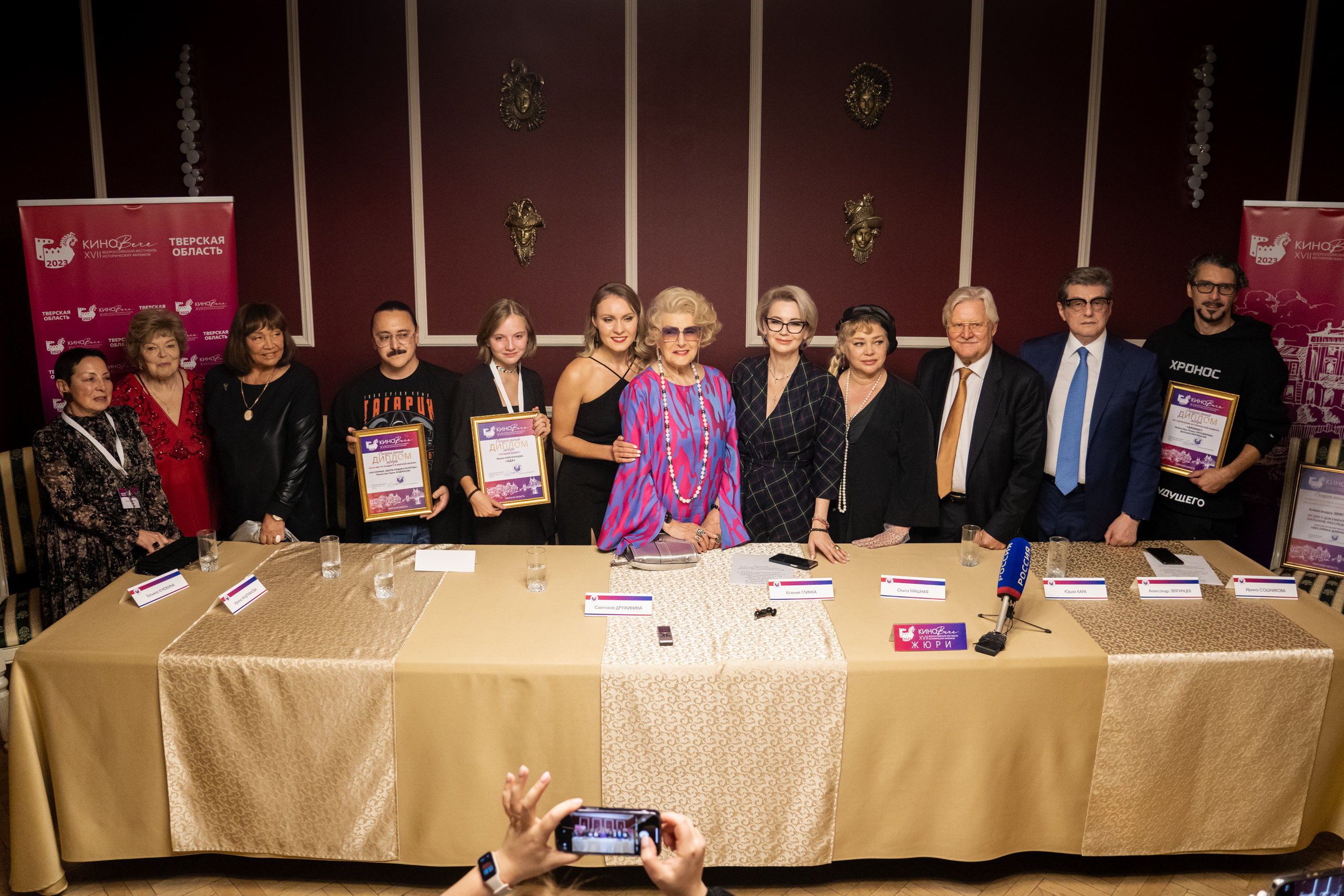 КиноВече: Как прошел фестиваль исторических фильмов в Твери