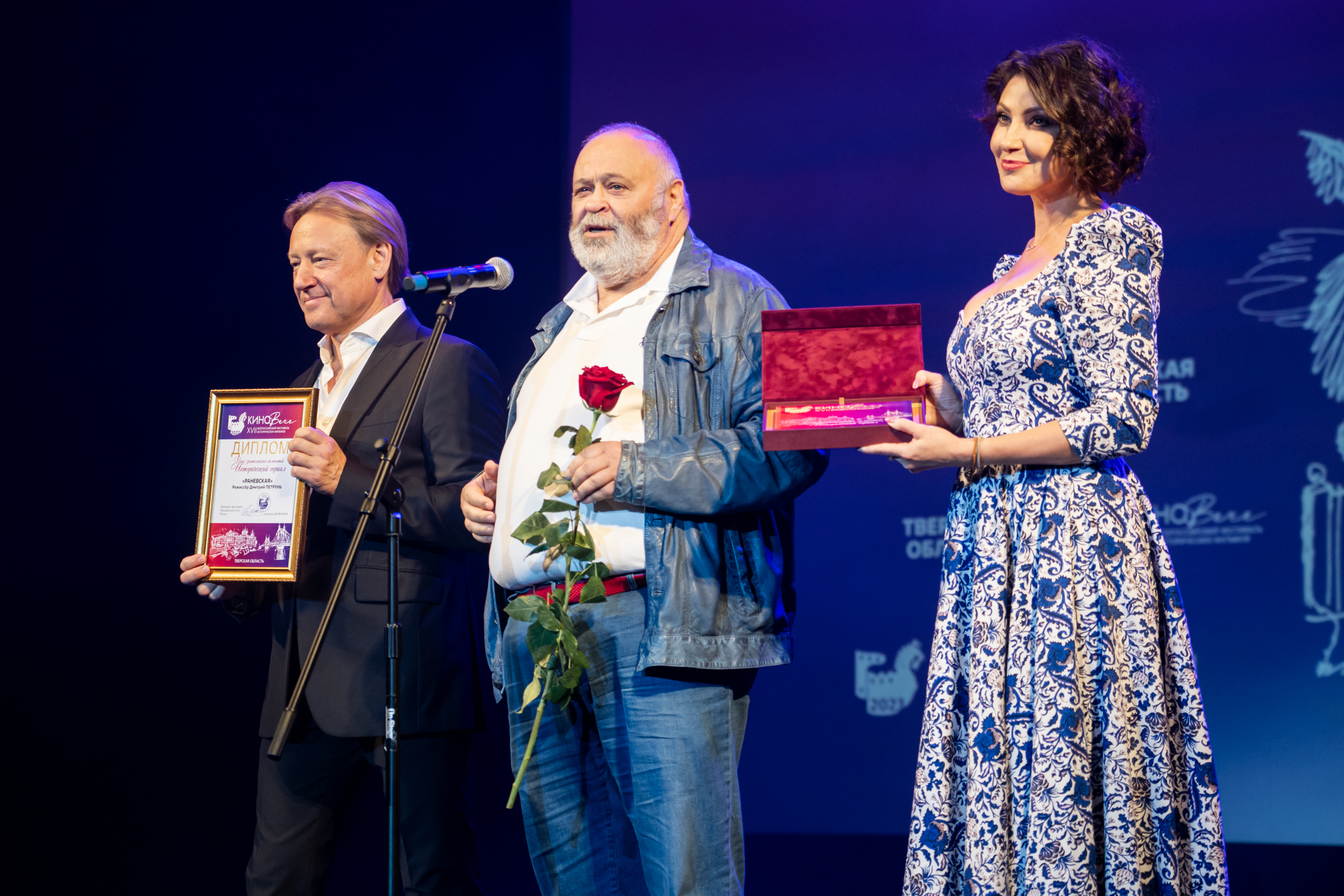 КиноВече: Как прошел фестиваль исторических фильмов в Твери