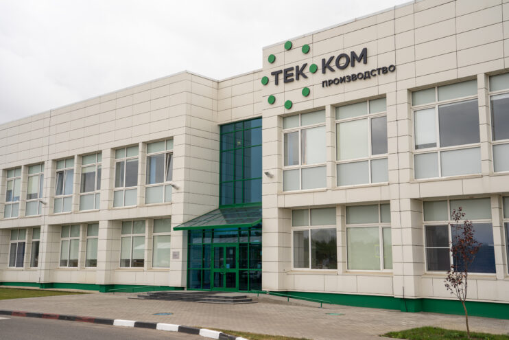 В Тверской области компания ТЕК-КОМ начинает производить конические и шариковые подшипники