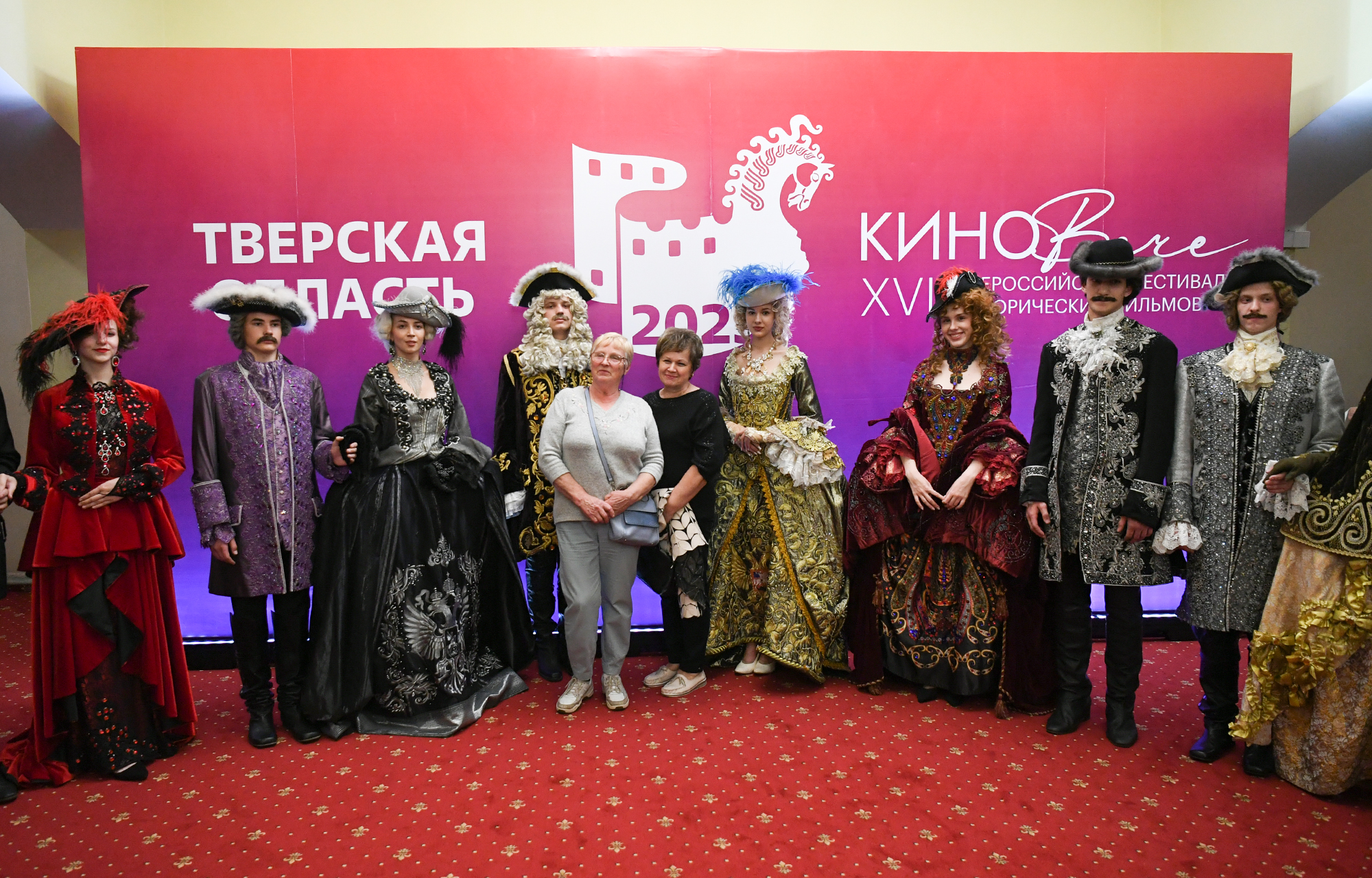 В Тверской области стартовал Всероссийский фестиваль исторических фильмов «КиноВече» В Тверской области стартовал Всероссийский фестиваль исторических фильмов «КиноВече»