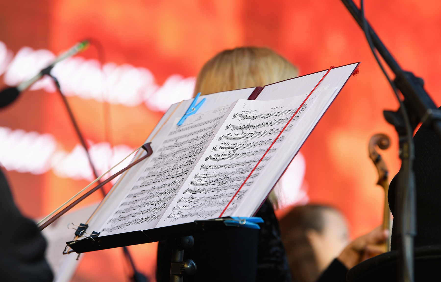 Фестиваль искусств: В Твери под открытым небом прошел концерт оркестра Юрия Башмета