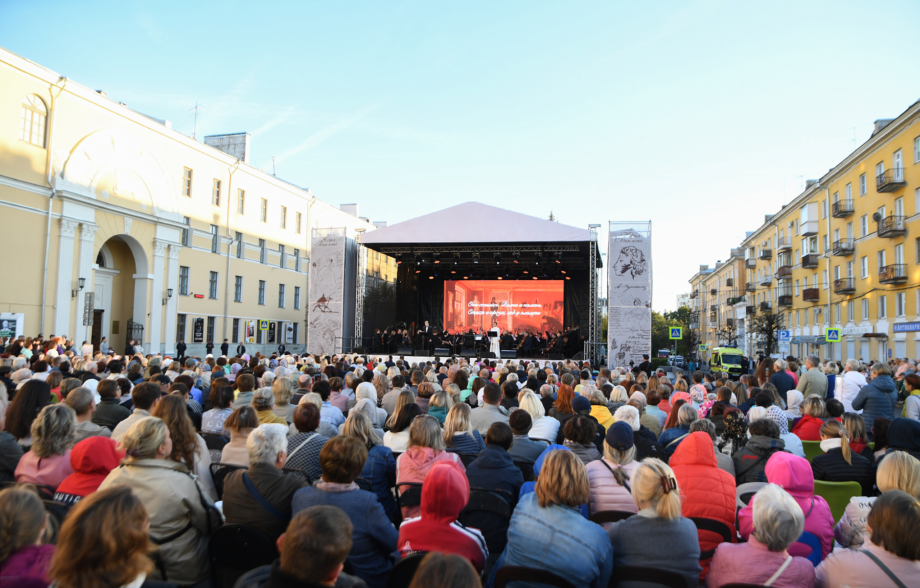 Фестиваль искусств: В Твери под открытым небом прошел концерт оркестра Юрия Башмета