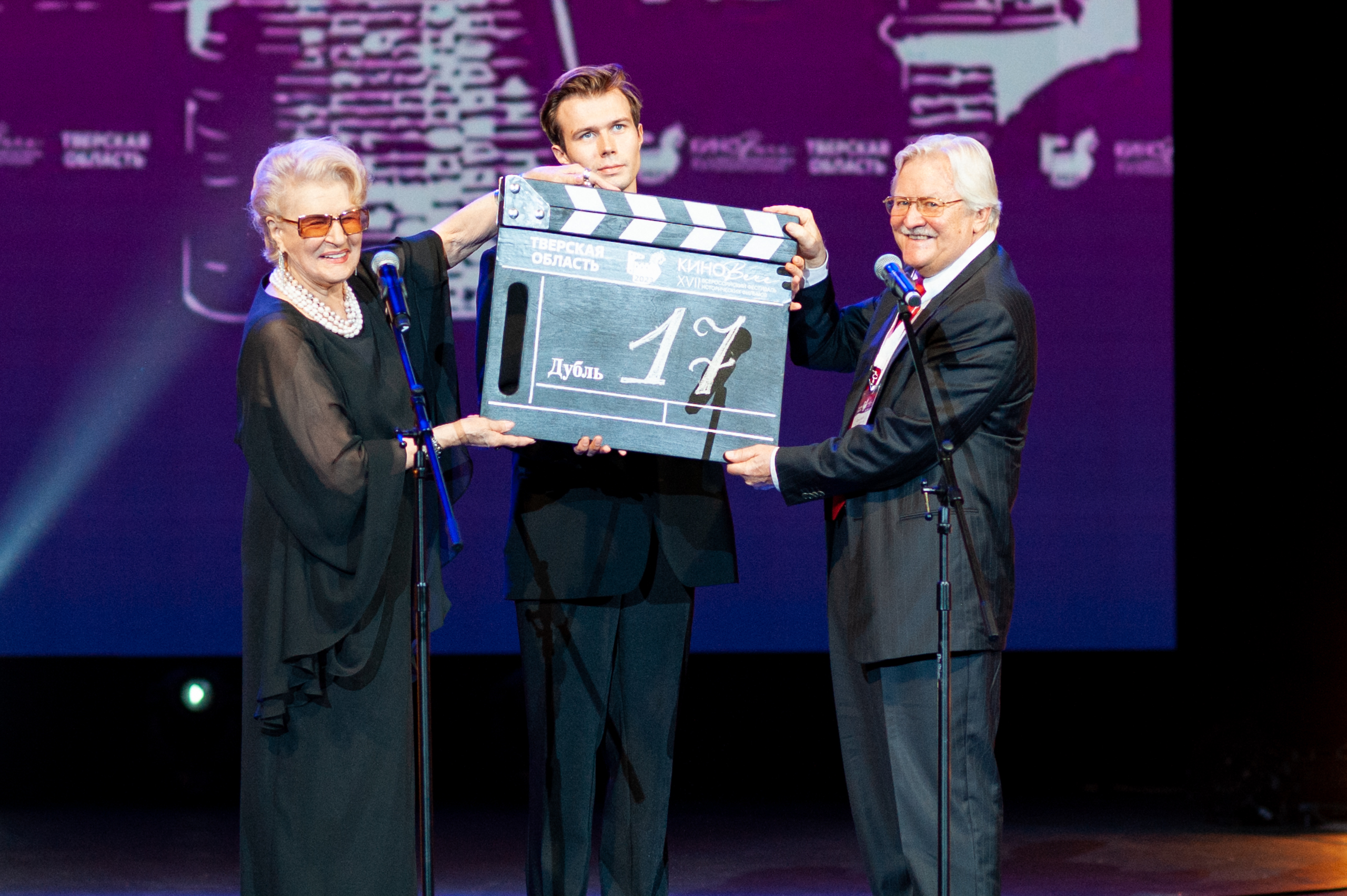 Не Канны, а Тверь: Как прошло открытие фестиваля исторических фильмов "КиноВече"